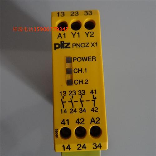 PILZPN0Z安全继电器 PNOZ X1 订货号774300 现货PNOZX1