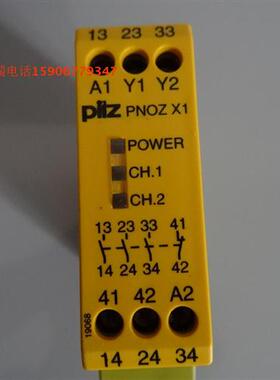 PILZPN0Z安全继电器 PNOZ X1 订货号774300 现货PNOZX1