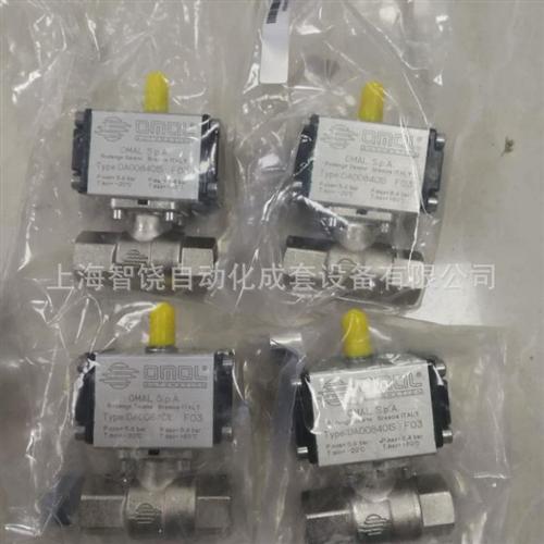 工业品奥玛尔气动球阀执行器LT107N03CAA0AGMRV00B
