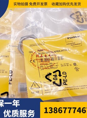 传感器 接近开关 Ni15U-MT18-AN6X-H1141 BI15U-MT30-AP6X-H1141