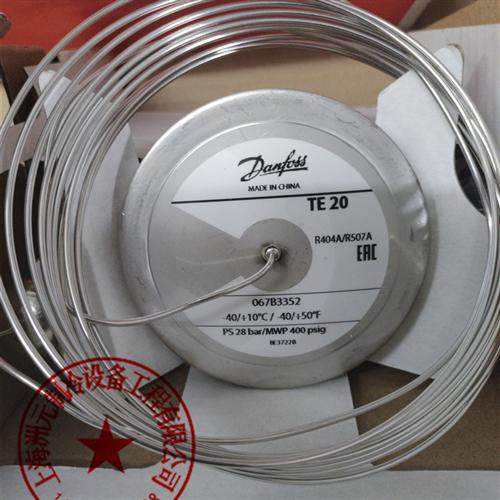 TES20 067B3352空调 船用 膨胀阀067B3354 TEN20 067B3292