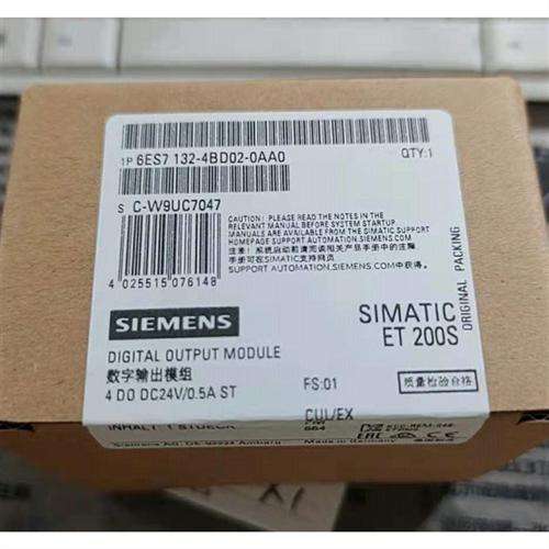 全新正品未开封6ES7 132-4BD02-0AA0 6ES7132-4BD02-0AA0现货销售