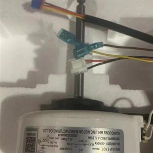 适用于LG空调内机电机EAU63383301 RPG15室内马达20W交流220V风机