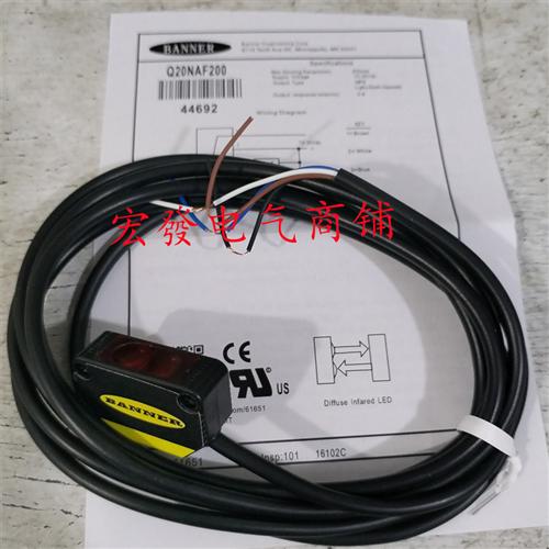Q20PAF200 Q20NLP Q20NDLQ7 Q20NAF200品质保证 现货供应