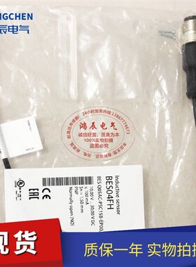 原装BULLUFF传感器BES04FH BES Q05AC-PSC15B-EP00,3-GS04