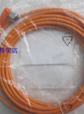 连接线EVC006EVC007EVC008EVC009EVC141EVS001