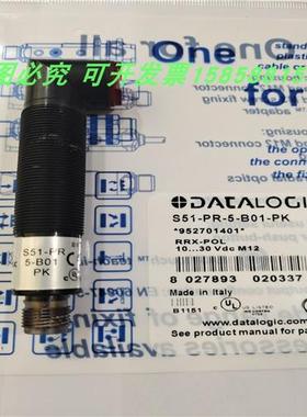 光电开关S51-PR-5-B01-PK四针插头式镜片反射物体感应传感器全新