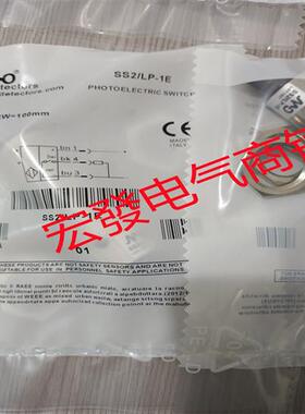 全新墨迪SS2/LP1E SS2/0N1E SS2/0P1E SS3/0P1E 0E 2E 现货