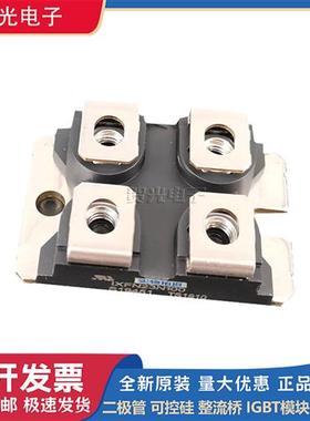 IXFN21N100Q IXFN230N10 IXFN230N20T IXFN23N100进口二极管模块