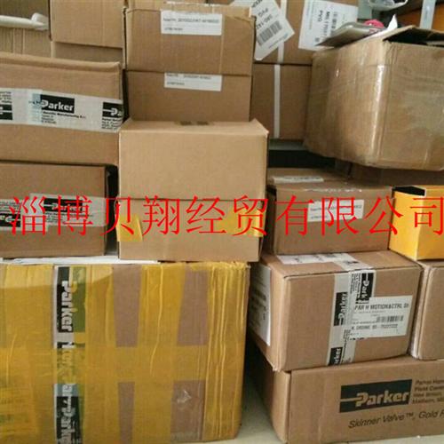 美国派克常开 电磁阀控制阀72228BG4UES0 DC24V正品