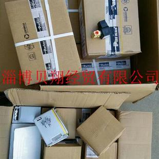 美国派克PARKER电磁阀LUCIFER两位五通阀U341N3295 24VDC正品