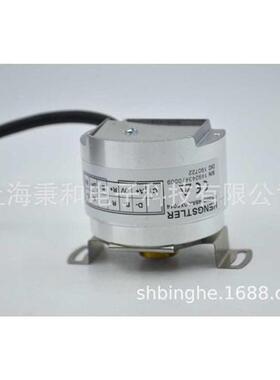 AC58/1212EF.47SGB(0566443)亨士乐编码器