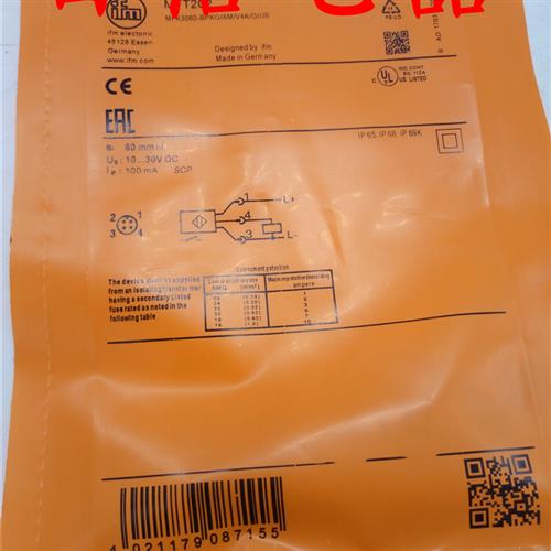 议价全新 易福门接近开关MGS205 MFS210 MGT203 MFS209 MFT202