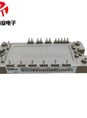 7MBR50UA120-50 7MBR35UA IGBT模块1200V25A BR25SA 7MBR30SA060