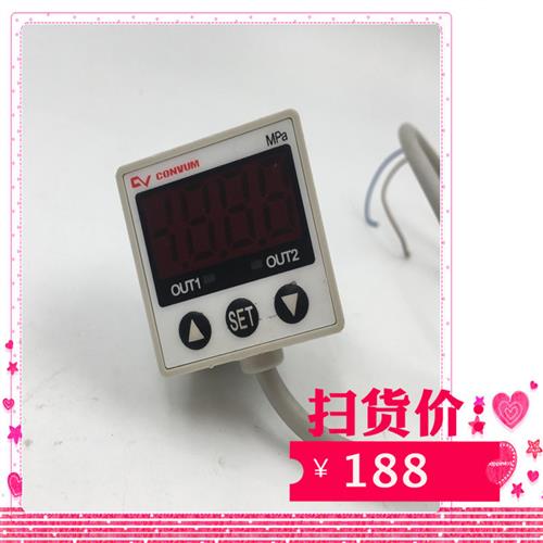 议价拆机CONVUM压力传感器MPS-P33RC-NGAT 0-1MPA成色漂亮 包