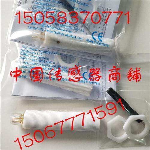 现货热销全新瑞奇能传感器KAS-80-G1/4-S-K-PEEK-Y7