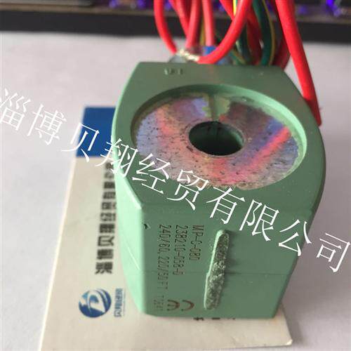 美国电磁阀线圈238210-058-D MP-C-080 220/50 FT现货正品