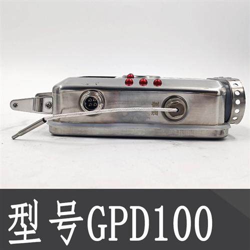 GPD100矿用本安型压力传感器原厂正品全新