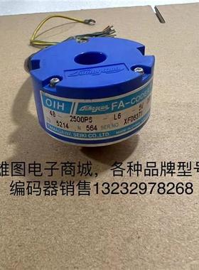 TS5214N564多摩川编码器48-2500P6-L6-5v原装拆机