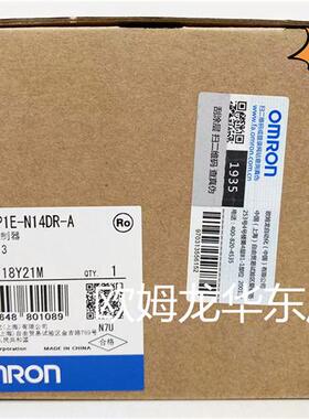 CP1E-E14DR-A OMRON 可编程控制器 全新原装 正品现货