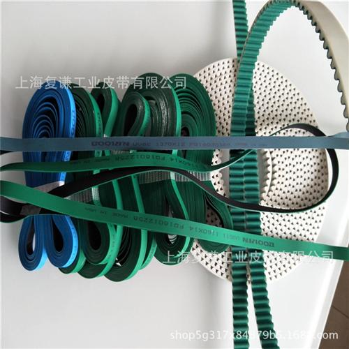 导电输送带电子导电带habasitENI-5EE防静电输送带黑色同步带