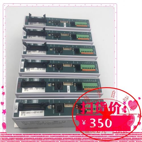 议价电缸驱动器PCONC42PINP20 RCP2SA5CI42P6300P1S