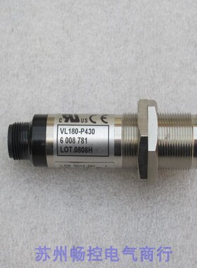 *现货销售*全新施克SICK传感器VL180-P430 现货6008781