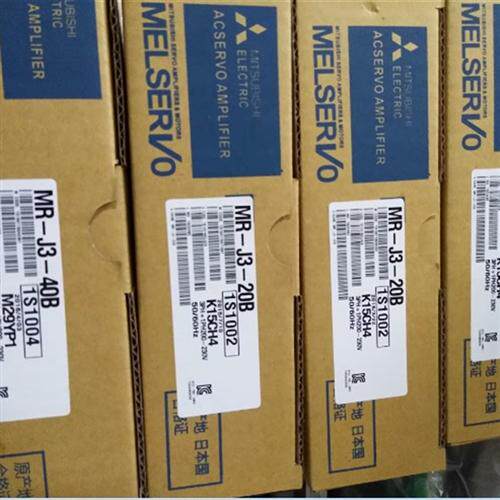 伺服驱动MR-J3-10A/B/20A/B/40A/B/60/B70A/B100A/B/200A/B350A/B