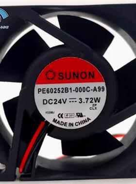 议价PMD2408PMB1-A (2).GN I55  PMD1209PMB1-A (2).GN散热风