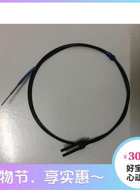 全新原装进口线FU-49U/FU-49光纤传感器质保两年