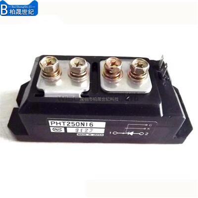 全新PHT250N16 PHT25016 PHT2508 PHT15012 PHT3008CT PHT40016