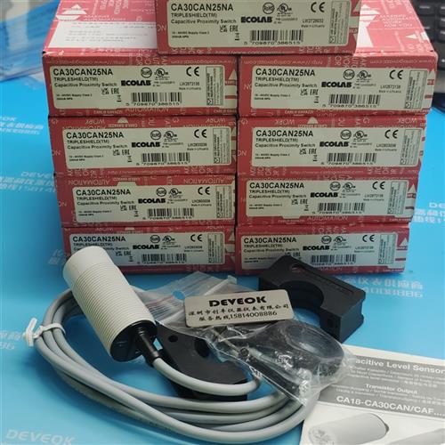 议价认准正品现货   CA30CAN25PAM1,CA18CAN