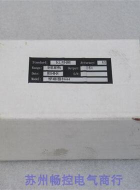 *现货销售*全新精量压力传感器MSP-400-350-B-4-N-X 现货