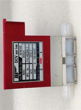 议价东京计装  数字控制阀 流量阀 DCV231 日本正品原