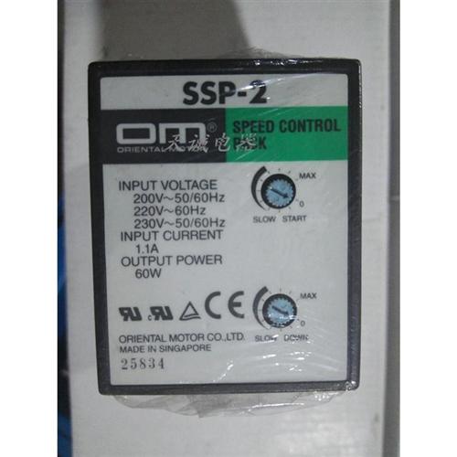 原装正品进口电动机控制器调速器SSP-2 ORIENTAL NOTOR