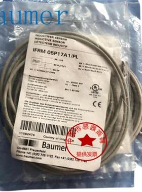 IFRM 05P15A1/S35L IFRM 05P15A3/KS35PL IFRM 05P15A3/L