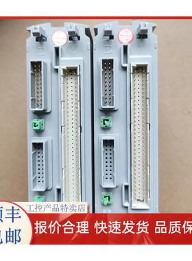 IO模块 DI718-S11 AI711-H01 8路电流信号输出模块