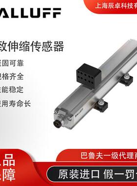位移传感器BTL6-A301-M0350-A1-S115BTL0053