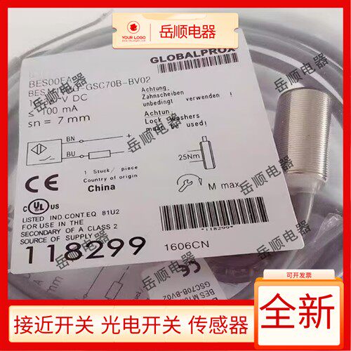 全新接近开关BES00FA BES M18MG-GSC70B-BV02电感式感测器质保1年