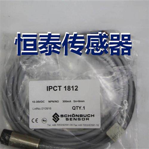 全新接近开关 INSOR Q8X8 INCA081 INCA0815