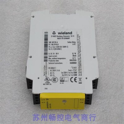 全新德国威琅Wieland安全继电器 SNE4012K-A 现货R1.188.3910.0