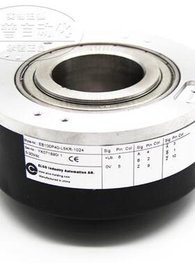 全新宜科ELCO旋转编码器EB100P40-L5KR-1024