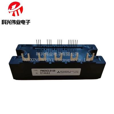 PM25CLS120 PM75CLS060 PM150CLS060 PM75CS1E060 PM50RLA120模块