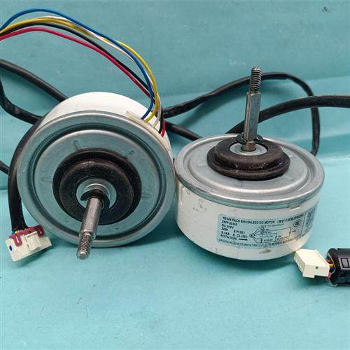 适用于暖风机RD20HA 直流电机ZKFP-20-8-2 风机RD-280-20-8A