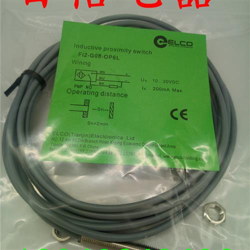 议价全新 宜科接近开关FI2-M12SS-CP6L FI2-M12SS-CN6L传感器
