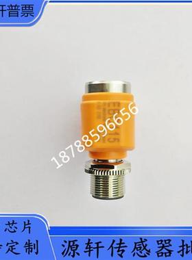 议价现货Y型分配器EBC115 EBC113 EBC112 EBC114 EBC117质