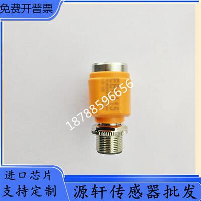议价现货Y型分配器EBC115 EBC113 EBC112 EBC114 EBC117质