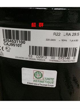 CAJ9510T CAJ9510Z CAJ4476Y法国1匹冰柜试验箱制冰机压缩机P