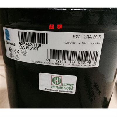 CAJ9510T CAJ9510Z CAJ4476Y法国1匹冰柜试验箱制冰机压缩机P