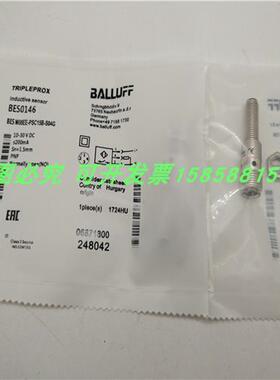 传感器BESM08EE-PSC15B-S04G接近开关M8转M12四针接插件BES0146